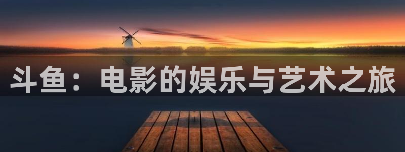 6080新视觉下载