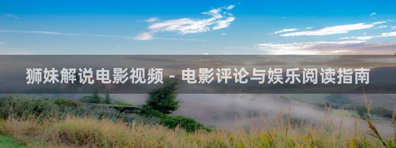 新视觉yy6080高清电视剧在线