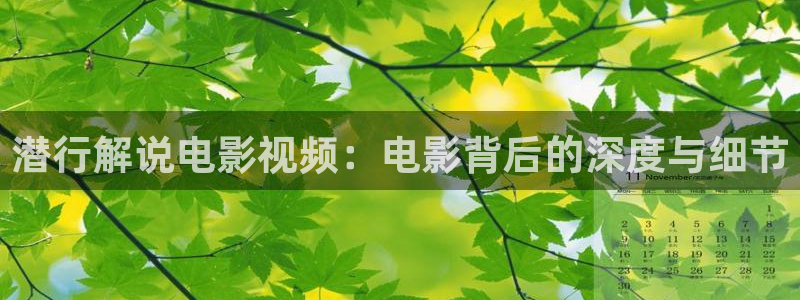 上海1876新视觉产业园