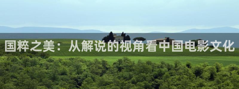 新视觉yy6096高清电视剧在线