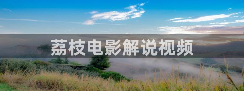 www.6080新视觉影院