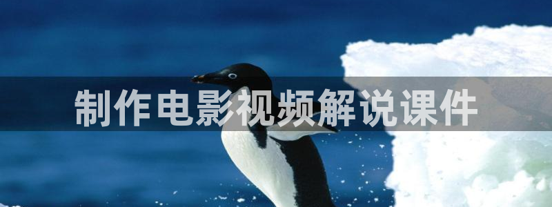 yy6029新视觉电视剧免费