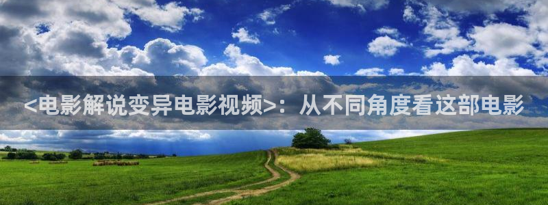 yy6080新视觉电视剧在线观看免费版乡