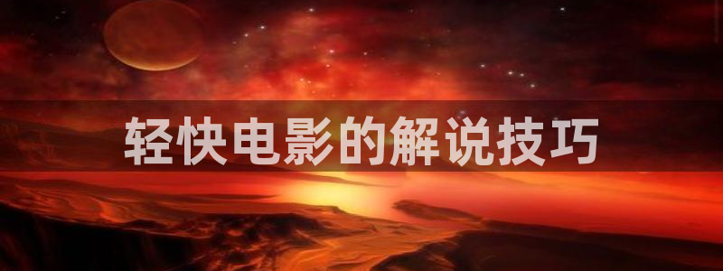 yy8090新视觉电视剧免费上线