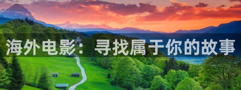 6080新视觉电视剧国产