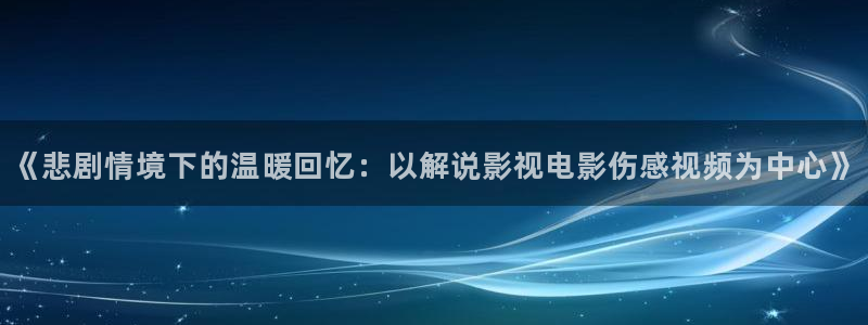 6808新视觉影院