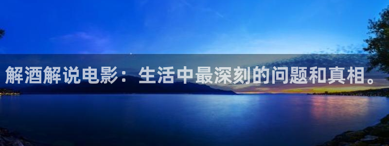 新视觉影视网电视剧大全
