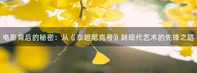 一路向西新视觉影院