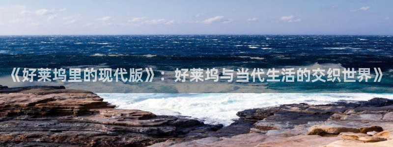 6080新视觉电视剧