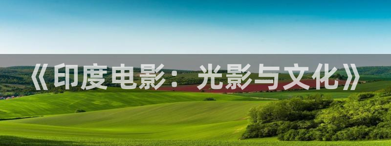 年轻的母亲新视觉