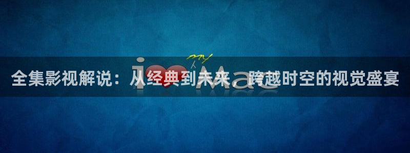 6080新视觉电视剧免费观看
