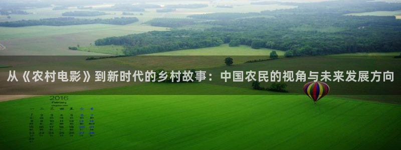 yy6080新视觉