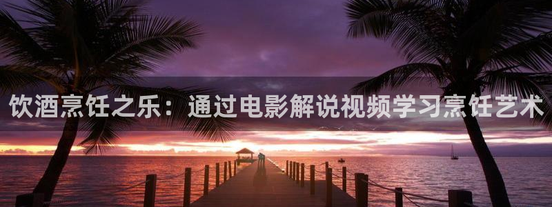 yy4480新视觉影院伦理