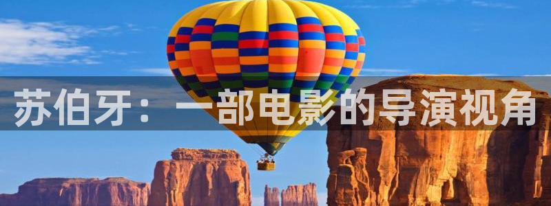 新视觉影院6080