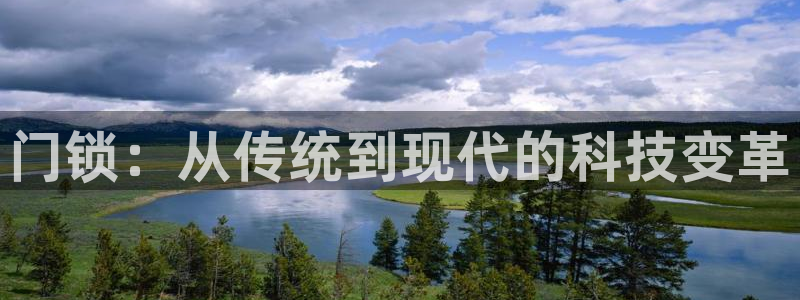 新视觉私人网