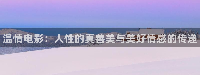 yy6080新视觉电影影院