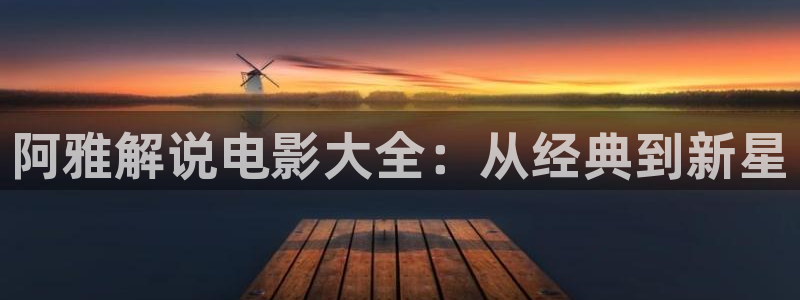 4080yy新视觉影院