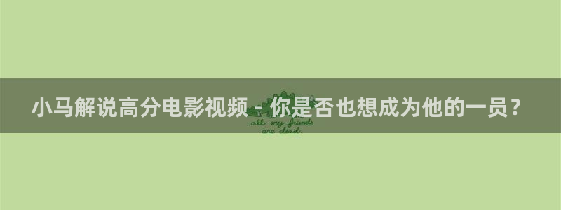 新视觉培训学校