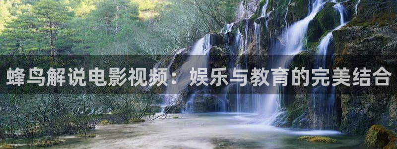 新视觉福利影院
