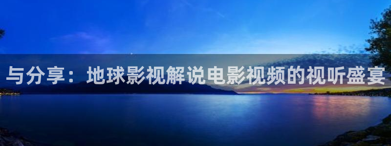 yy8090新视觉电视剧