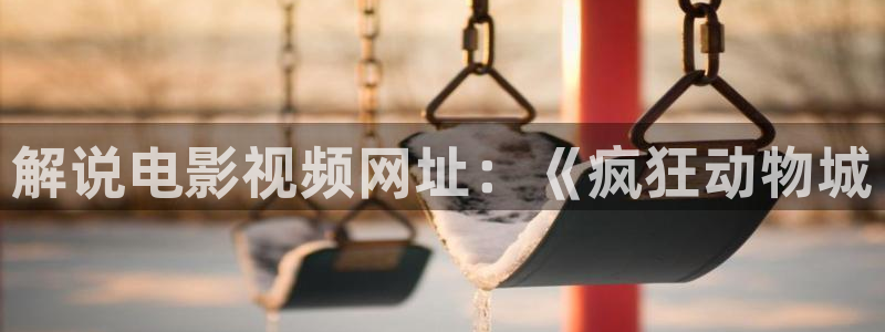6090新视觉理论电视剧