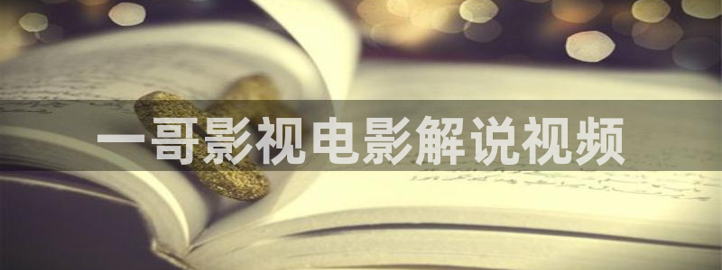 6080新视觉电视剧免费上线