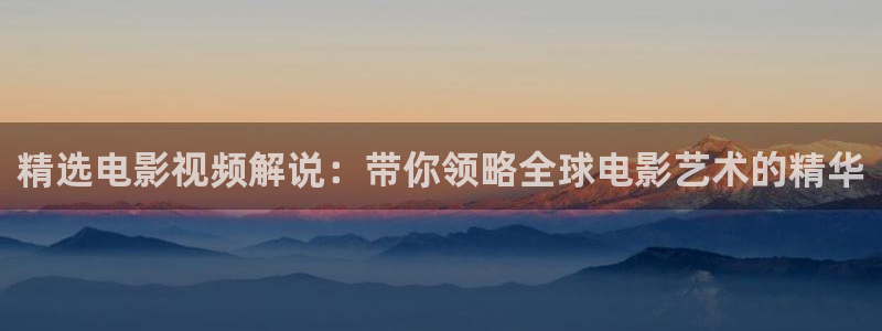 6080新视觉旧里番