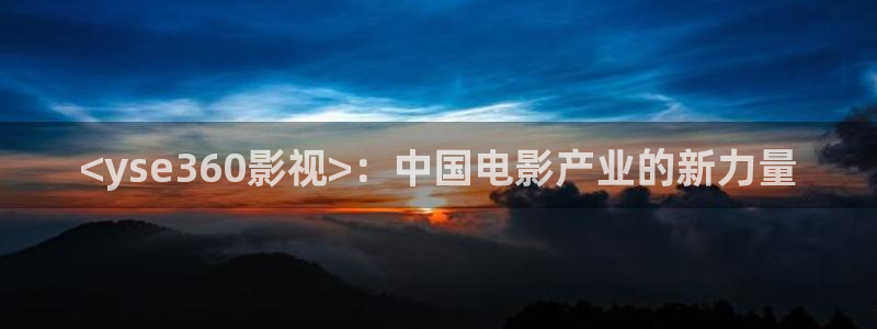 新视觉6080电视剧在线观看