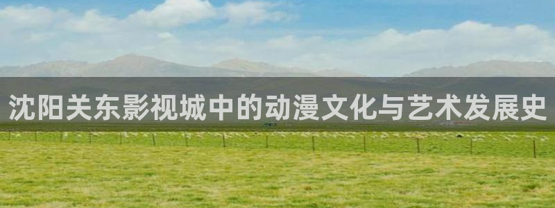 6080新视觉影视大全