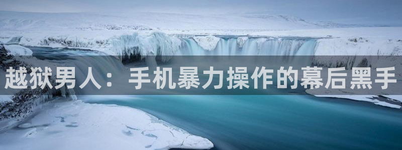 yy6090新视觉电视剧在线观看免费版第