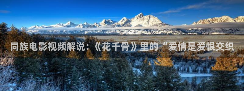 新视觉影院私人影院