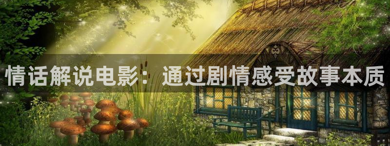 6080新视觉电视剧
