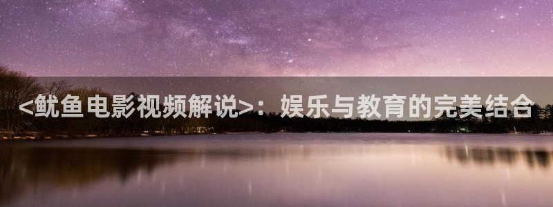 yy080新视觉