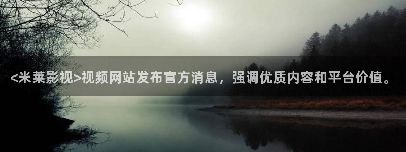新视觉欧美美国式禁忌