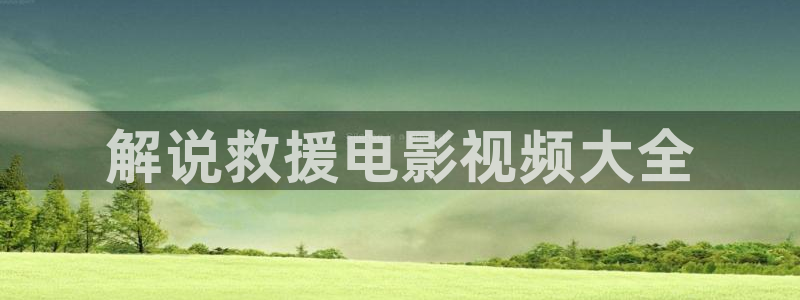1876新视觉创意园的简介和历史