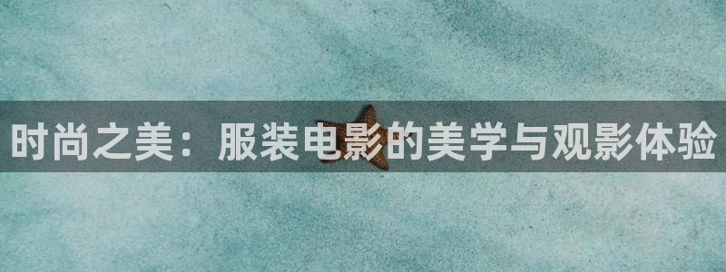 yy6080新视觉电影院