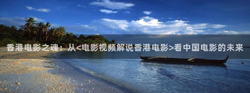 新视觉6080高清电视剧2024
