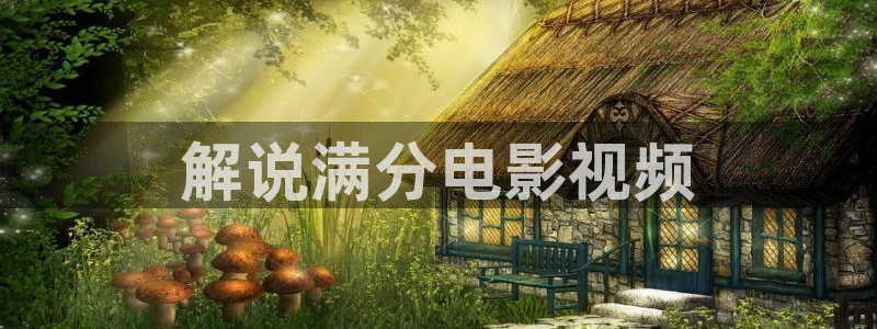 济南新视觉培训学校