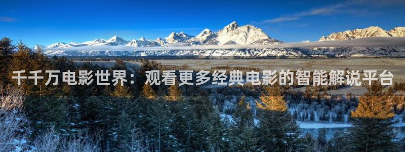 八戒八戒新视觉影院