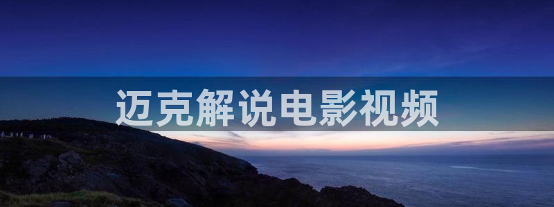 新视觉影院yy4080