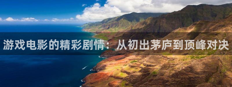 新视觉电视剧观看