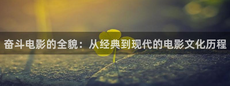 yy4318新视觉影院