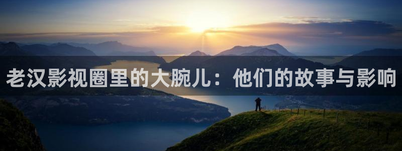 4480新视觉影视万达电影