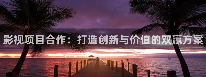 6080新视觉电影官网