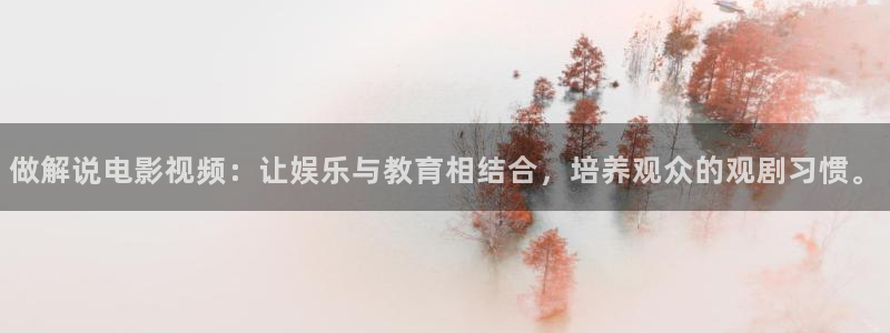 480新视觉影院