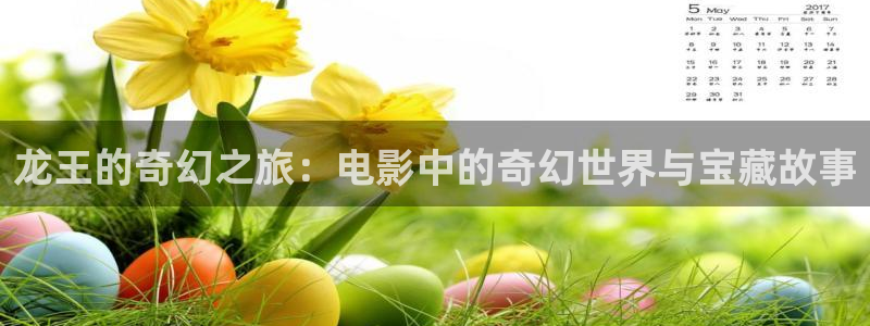 4080新视觉电影电视剧在线观看