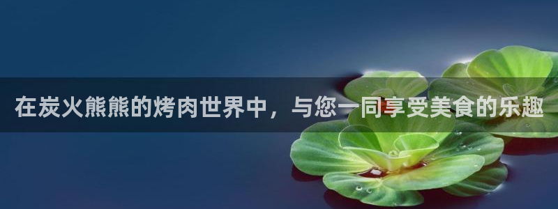 新视觉yy6080影视