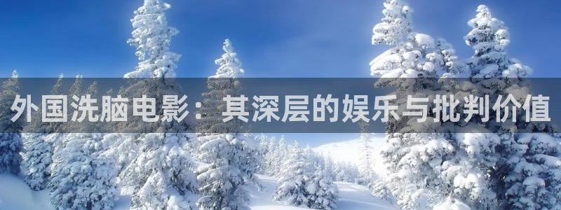 8090新视觉电影网