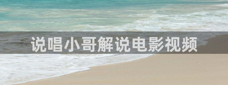 y y 6080新视觉