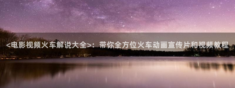新视觉在线观看电视剧